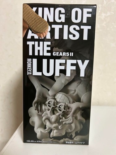 BANPRESTO One Piece Figure King Of Artist Monkey D Luffy Gear 5 Nika from Japan - Picture 2 of 4
