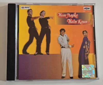 Raam Laxman CD Hum Aapke Hain Koun..! 1994 Bollywood Soundtrack UK