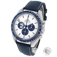 Omega Omega Speedmaster Silver Snoopy Award Unworn
