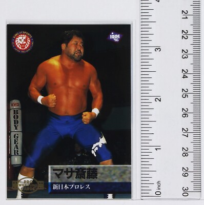 MASA SAITOH - 1995 BBM Pro-Wrestling Trading Card | eBay