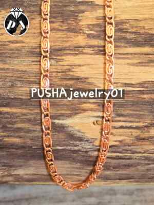 Solid Copper Bracelet Chain, Medium Celtic Scroll Chain, Copper Bracelet  Chain