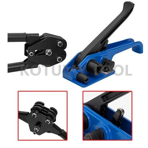 Manueller Kunststoff Stahl Bandspanner Umreifungsmaschine PET Banderolier Bindemaschine, - Bild 4 von 9