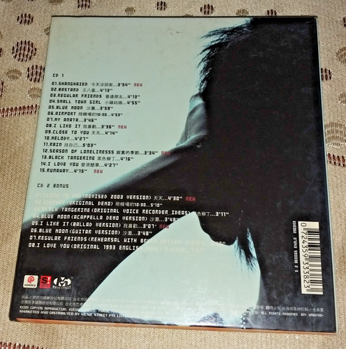 新加坡压制 陶喆 David Tao Ultrasound 1997-2003 乐之路 2003 2CD/Made In Singapore IFPI 7907 - Picture 2 of 11
