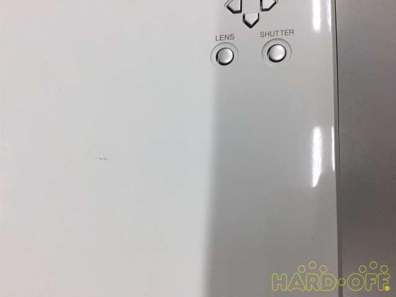 Picture 6 of 8