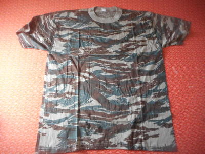 GREEK ARMY : - ORIGINAL-LIZARD CAMO 