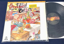 AL STEWART "Year Of The Cat" MFSL 1-009 Japan 1978 Half-Speed Audiophile MINT-