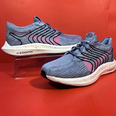 next nature pegasus turbo 12