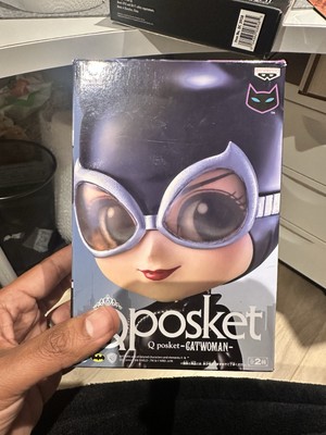Banpresto Q Posket Catwoman (Special Color Ver)   Rare Japanese Import   DC New