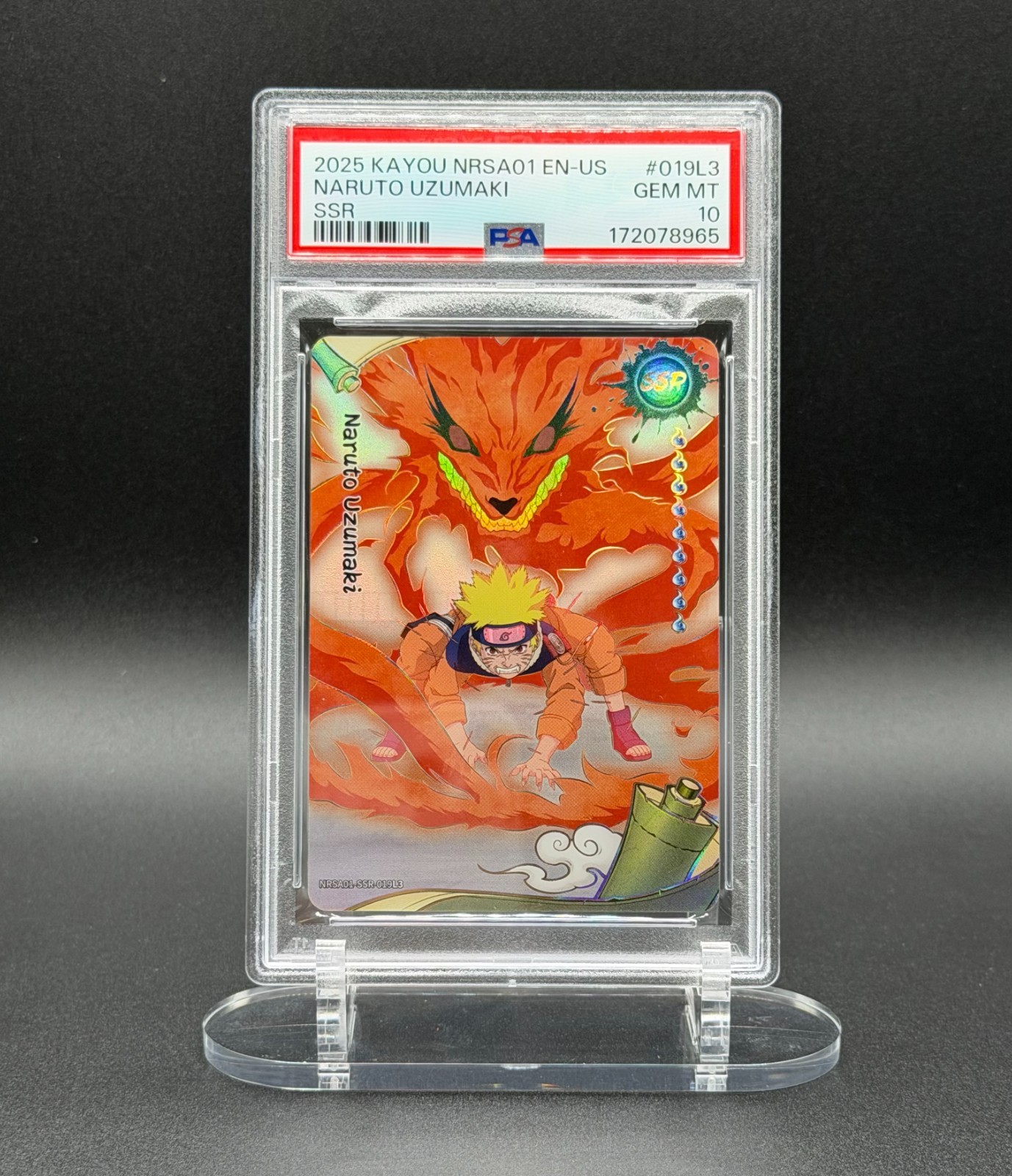KAYOU Naruto Uzumaki PSA 10 - Itachi Uchiha PSA 10 Serial Sequence view 4