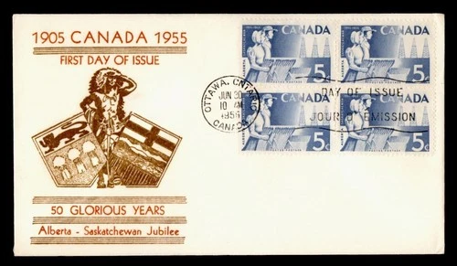 DR WHO 1955 CANADA FDC ALBERTA SASKATCHEWAN ANIV BLOCK M76620