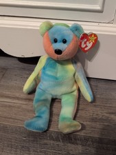 TY Beanie Baby Retired Garcia The Bear 1995 With Tags