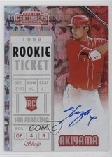 2020 Contenders Retro 1999 Rookie Cracked Ice Ticket /23 Shogo Akiyama Auto n0c