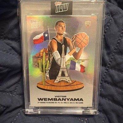 2023-24 Topps NOW Victor Wembanyama RC ROOKIE DOWNTOWN Style #VW-4 SEALED