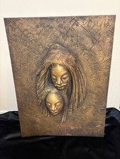 Vintage African Folk Art Relief Wall Hanging