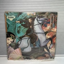 Osamu Kitajima - Masterless Samurai - 1981 He...