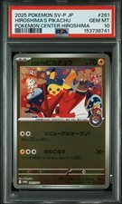 2025 POKEMON JPN PROMO POKEMON CENTER HIROSHIMA #261 HIROSHIMA'S PIKACHU PSA 10