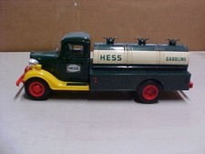 Hess 1982 Gasoline Toy Tanker Truck