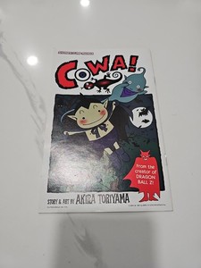 Cowa Manga | eBay