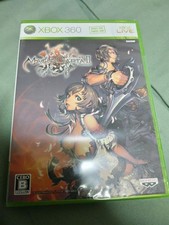 Magnacart II Xbox 360