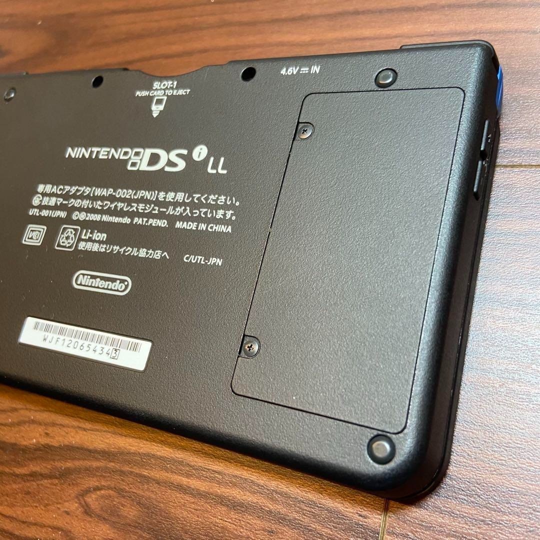 値下げ　Nintendo DSi　　7 Nintendo DSi - 7 designs to choose from. | eBay