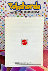 super glove ball nes manual only