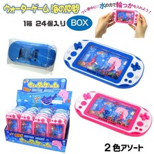 Water Game Ring Toss Sea Friends 2 Color Assortment Box of 24 Retro Game Ring