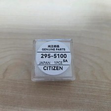 Citizen Eco-Drive Watch Battery 295-5100 - New