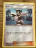Grimsley Trainer Pokemon Card 199/236 Rev/Holo- Used -Sun & Moon-Unified Minds