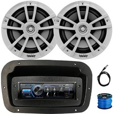 JVC Marine AM/FM Receiver, 2x 6.5" 225W High-Performance White Speaker, 16G Wire