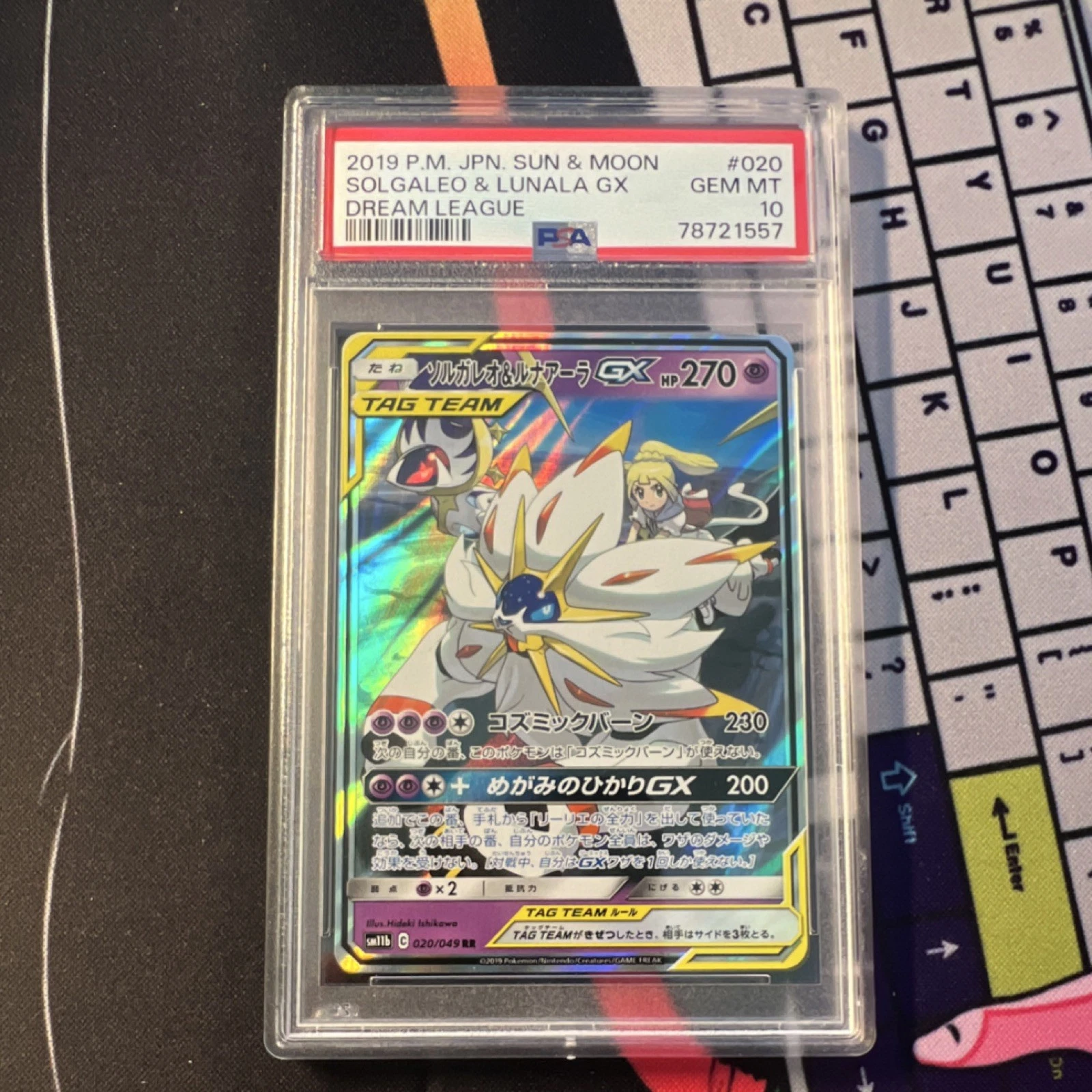 eBay