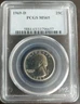 1969-D Washington Quarter PCGS MS65