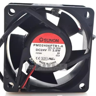 PMD2406PTB1-A 6025 DC24V 3.8W 6CM 2-wire Inverter Cooling Fan #vn