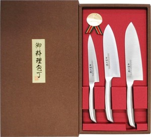 Ensemble de couteaux japonais 3PCS Couteaux de cuisine en acier inoxydable Santoku Petty Utility