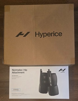 ***BRAND NEW SEALED*** HyperIce Normatec 3 Compression System (Legs + Hips)