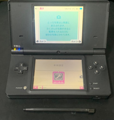 Nintendo DS Console Lot - DSi LL / DSi / Original DS - Tested - Console Only - Picture 14 of 30