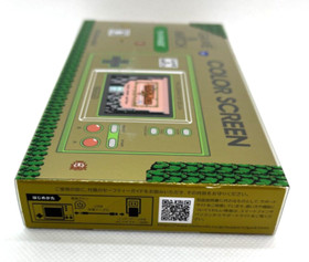 The Legend of Zelda Nintendo Game & Watch ZL-35 Edition Color Screen Japan