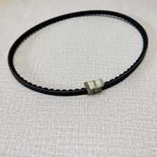 Stihl 9490 000 7850 Belt 3/8 X 34" for TS350, 360, 460 OLD STOCK