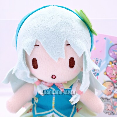 【ZOZO限定】【JAPAN EXCLUSIVE】Unikko / NIPPU Project Sekai 25:00 Mizuki Akiyama Fuwapuchi Mascot Plush