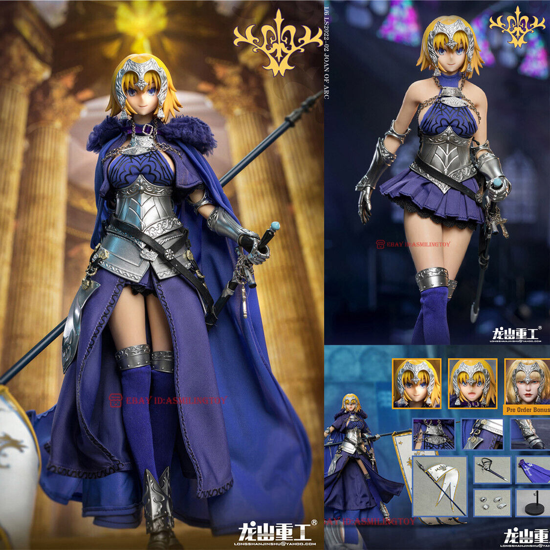 SL2022-02 1/6 Fate/Grand Order FGO Joan of arc Action Figure Model In Stock NEW