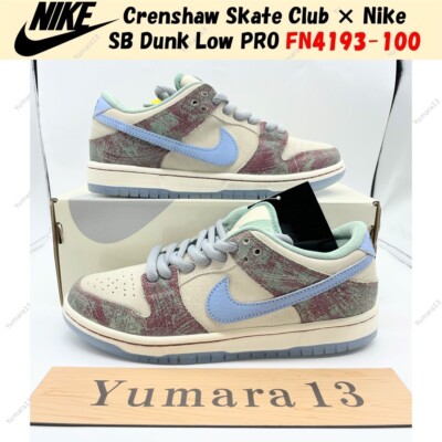 Crenshaw Skate Club × Nike SB Dunk Low PRO FN4193-100 Men's Size