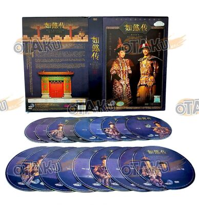 RUYI'S ROYAL LOVE IN THE PALACE ( 如懿传 ) - TV SERIES DVD (1-87 EPS) SHIP FROM US