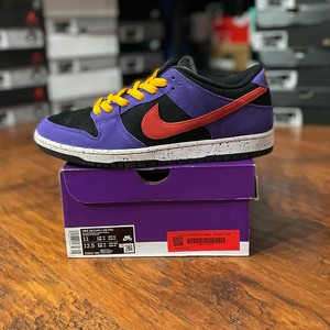 Nike SB Dunk Low ACG Terra | Prior Store