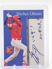 SHOHEI OHTANI INKREDIBLE INK ROOKIE CUT AUTO ANGELS Q3562