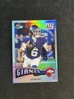 2025 Topps Chrome Jaxson Dart 1975 Retro Refractor RC NY Giants