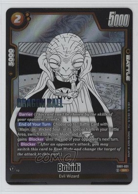 2025 Dragon Ball Super CCG - Fusion World: Manga (SB01) Babidi #SB01-031