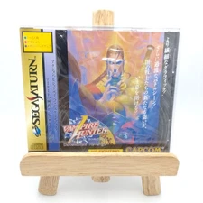 Vampire Hunter Darkstalkers' Revenge SS Capcom Japan Sealed NTSC Fighting Game