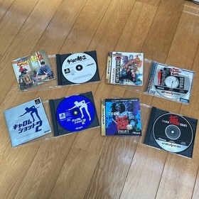 Set of 8 PlayStation games + 2 Sega Saturn software (Shinobi, Samurai,