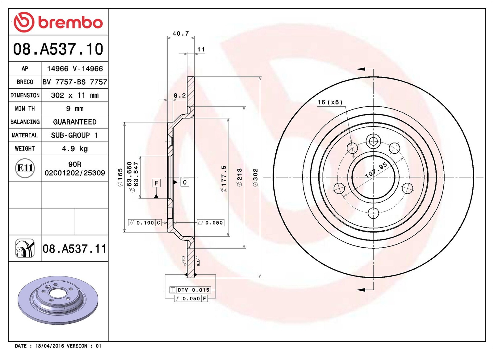 Brembo 08.A537.11 COATED DISC LINE Bremsscheibe - Paar | Kompatibel mit: VOLVO S60 II, S80 II, V60 I, V70 III, XC70 II - Bild 9