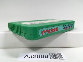 GeGeGe no Kitaro Youkai Daimakyou Nintendo Famicom NES Japan - AJ2668