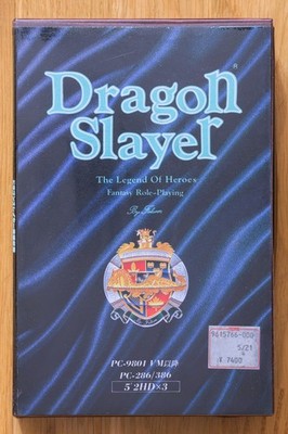 Dragon Slayer Video Game for PC-9801 (PC-98)